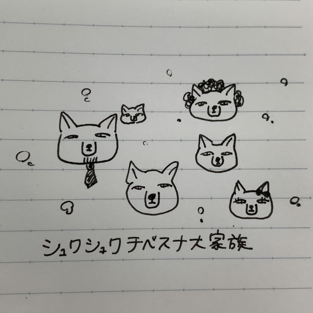 HNスロットのやつ 