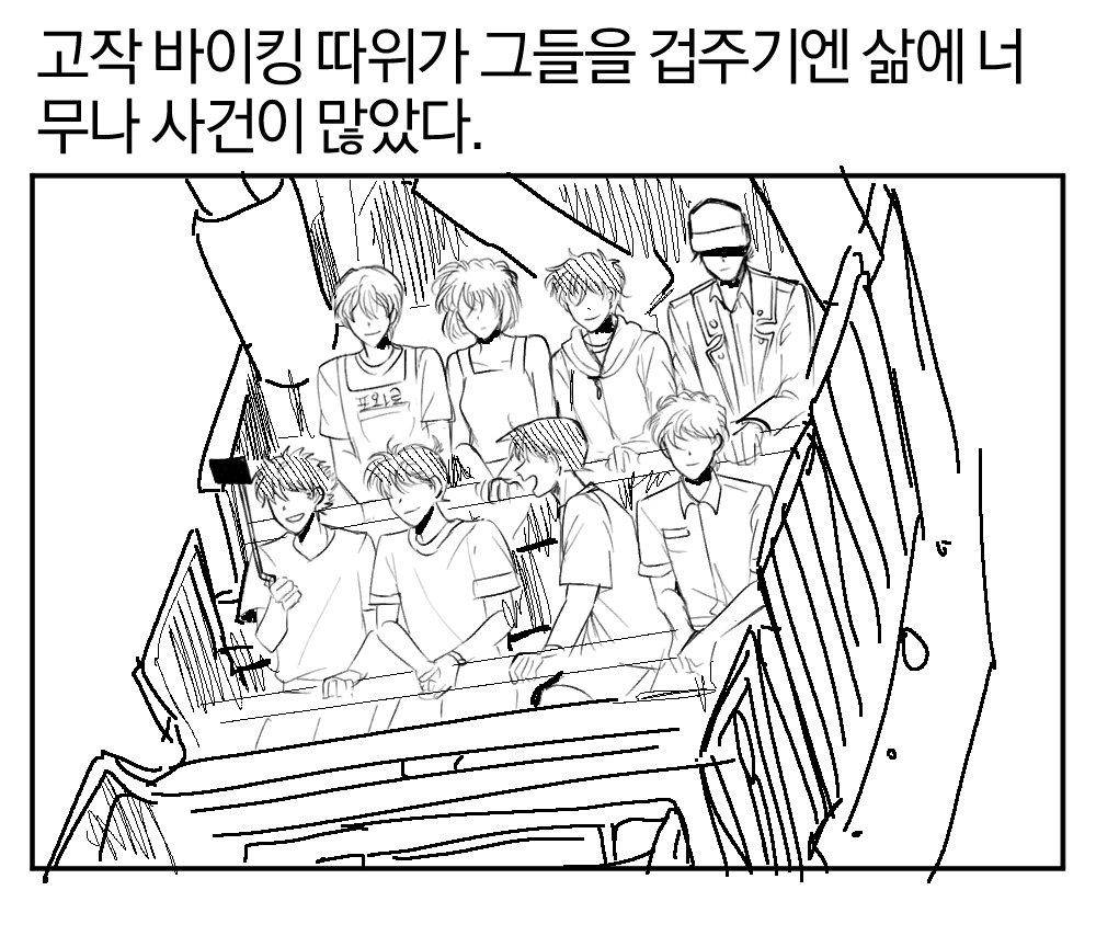 lock (@k06210607) on Twitter photo 