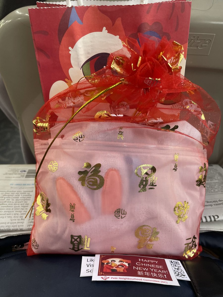 D氏@シンガポール tweet media