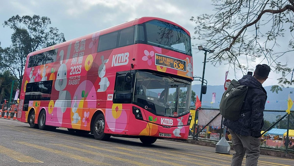 HN9680's tweet photo. 林村鄉 - 林村許願樹~
happy lunar new year 2023
#Lam_Tsuen_Wishing_Tree #HK #hkbus #Volvo #b8l #b9tl #2023NewYear https://t.co/qjK8eJvMaW