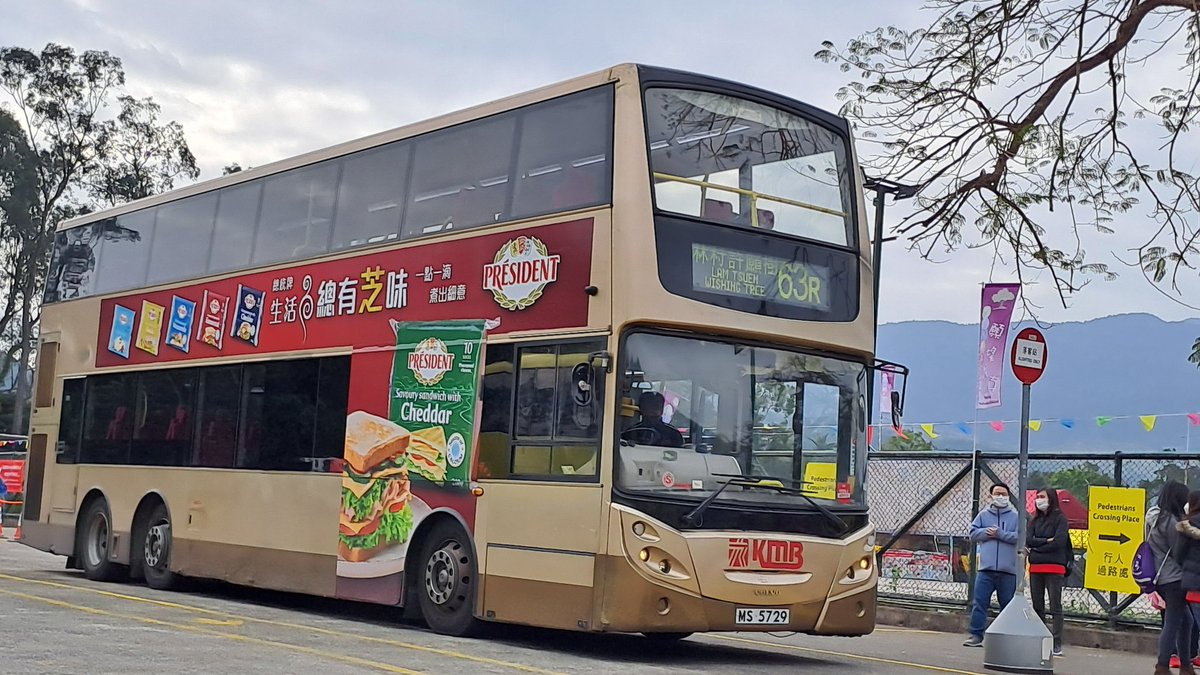 HN9680's tweet photo. 林村鄉 - 林村許願樹~
happy lunar new year 2023
#Lam_Tsuen_Wishing_Tree #HK #hkbus #Volvo #b8l #b9tl #2023NewYear https://t.co/qjK8eJvMaW