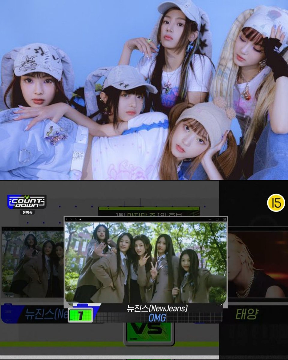 korezincom's tweet photo. #NewJeans, #OMG ile 3. Galibiyetini #MCOUNTDOWN'da Aldı
@NewJeans_twt @NewJeans_ADOR
#뉴진스 #MINJI #HANNI #DANIELLE #HAERIN #HYEIN #NewJeans_OMG #OMG3rdWin #NewJeans12thWin
https://t.co/nwI5u84I3I https://t.co/1CIQVXoVXE