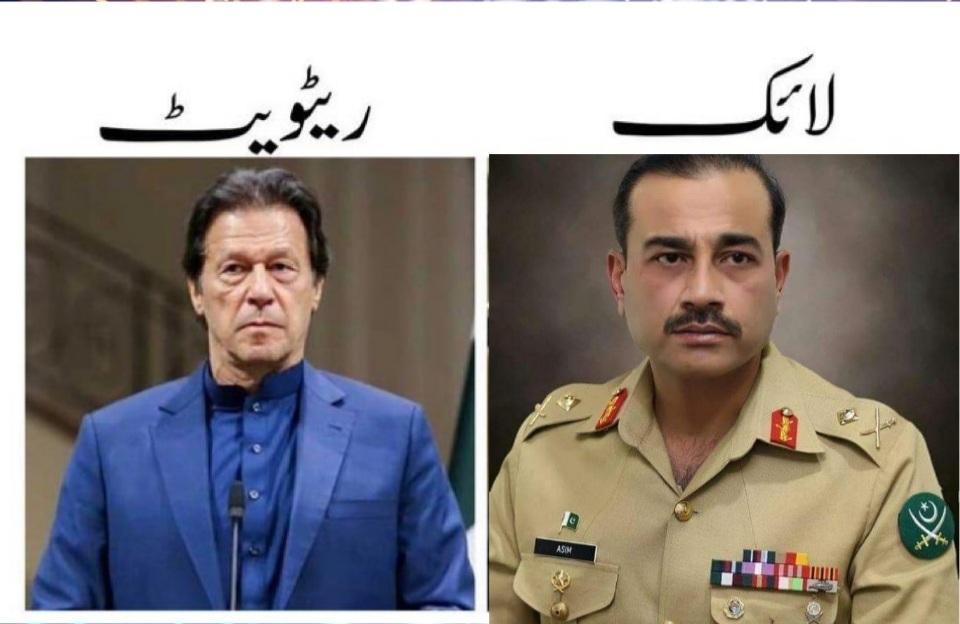 jokkeerrr2's tweet photo. #چوروں_کی_ملکہ_مریم

کون بچائے گا پاکستان؟ https://t.co/wWNCO9ExTR