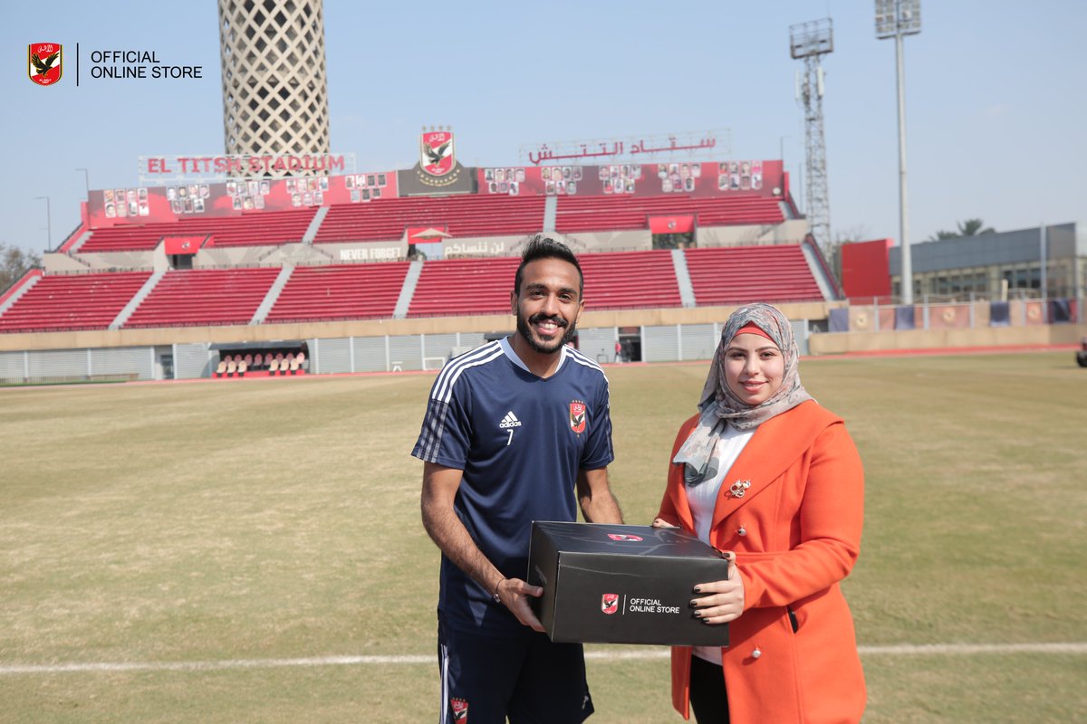 Al Ahly Online Store tweet media