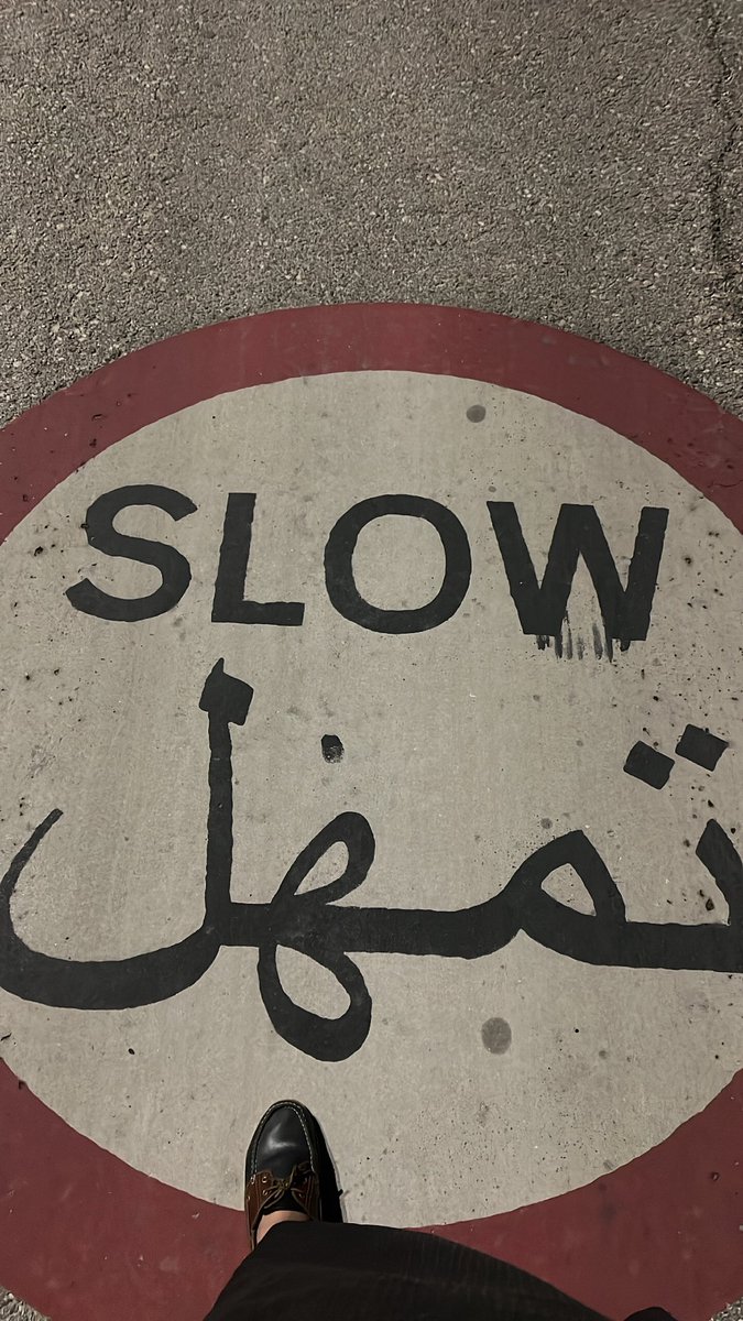 mqx04's tweet photo. ياليل بنشدك عنه ، بس انا قدني
ناسيه .. لاتنشغل في ذكره زياده
 
ياليل في ذمتك ماهوب فاقدني 
ولا تلحّف جفااي ونام كالعاده https://t.co/1AHVYD1qIG