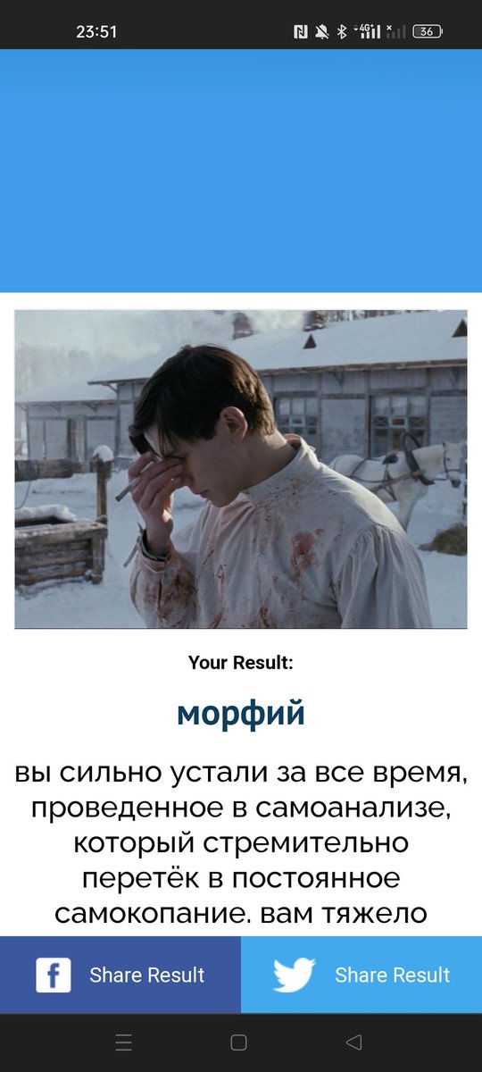Trahnimenia's tweet photo. Летс го, первый блин комом и я не умею конечно сопоставлять вещи но вот 
Мейкер - https://t.co/RPgXWPWpGt
Тест - https://t.co/rWanYmF66r https://t.co/z1D0fmEyce