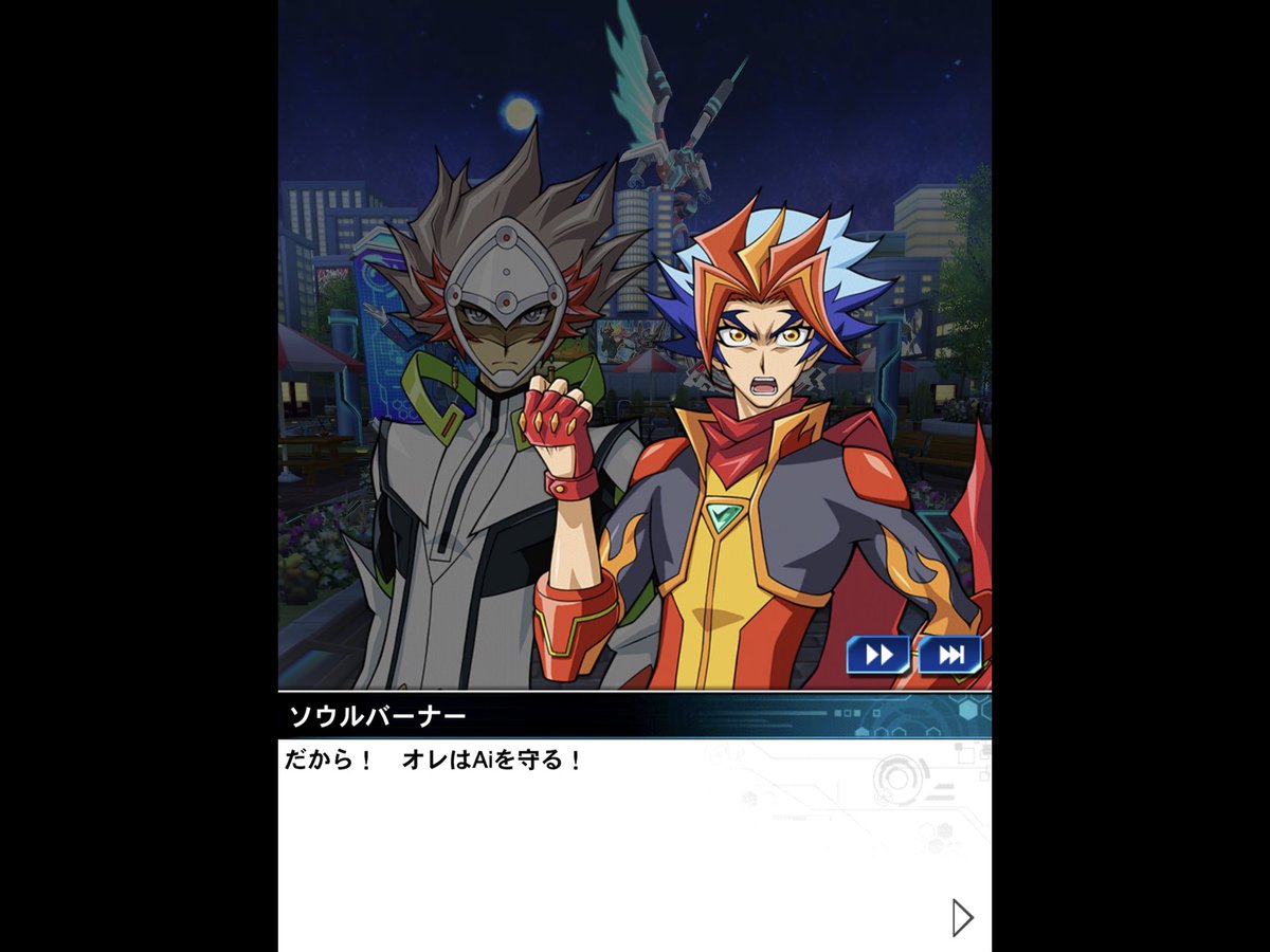 maxabc03's tweet photo. 子ども6人拉致って実験してた親父だからむしろ恥じるべき()
#IntotheVRAINS
#デュエルリンクス
#遊戯王 #yugioh https://t.co/3QT6uabpbq
