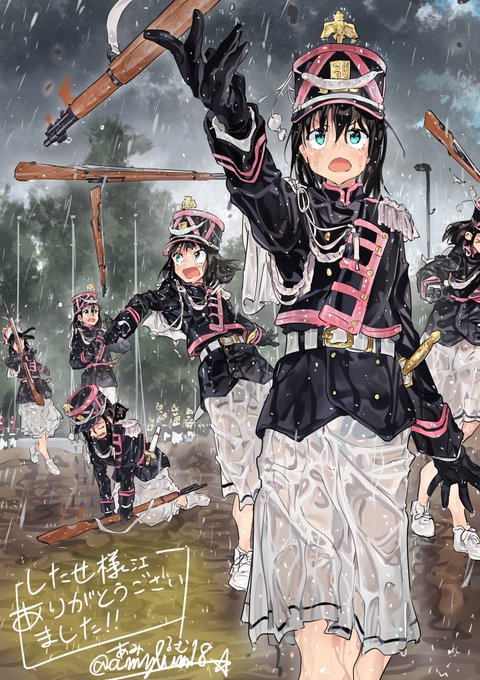 (なんか納品処理が完了しないのでリンクを貼れない) 