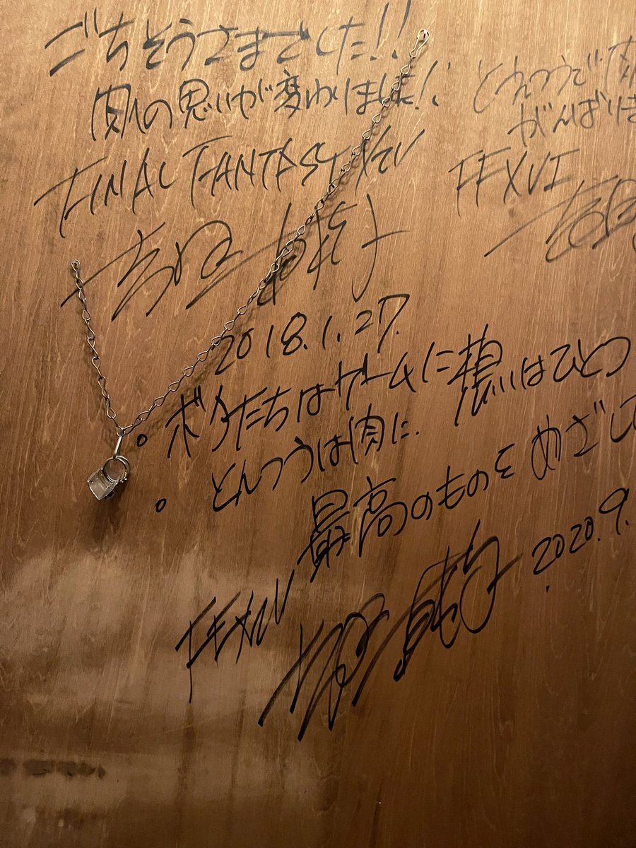 先日久々のとんつうさんにお邪魔しました!実は今まで散々お邪魔していたんですがヒカセンになってからは初!興奮しっぱなしでした☺️店長(@tontsu_yakiniku )あいさん(@colors_ai )いつもありがとうございます🙏 