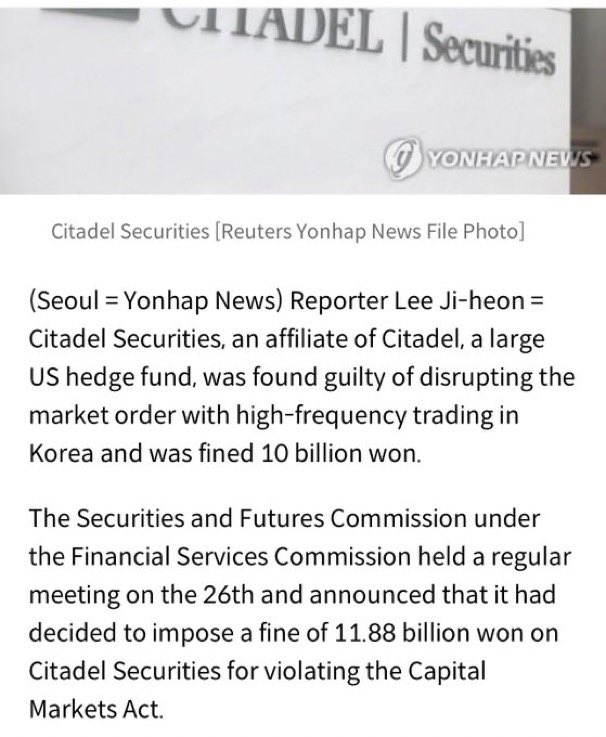KatStryker111's tweet photo. 🔥Citadel Securities was found guilty of disrupting the market order with high frequency market trading in Korea and was fined 11.88 billion Won for violating the Capital Markets Act.🔥(That’s roughly 9.6 million US) #KenGriffinCrimes https://t.co/Ngtr7yGAjo