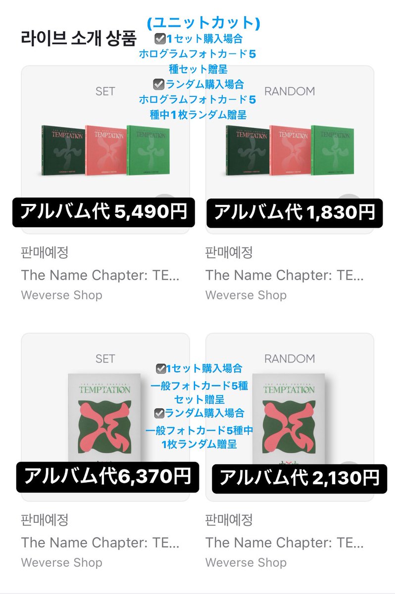 卸直営 CRAVITY ソンミン DEAR MY LUVITY ecousarecycling.com