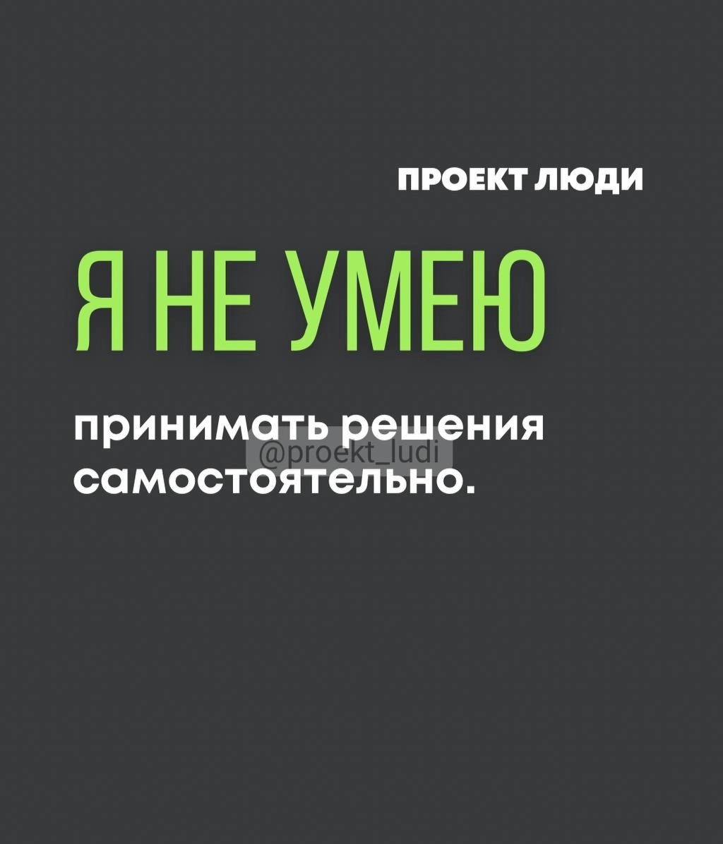 чих пых ψ tweet media