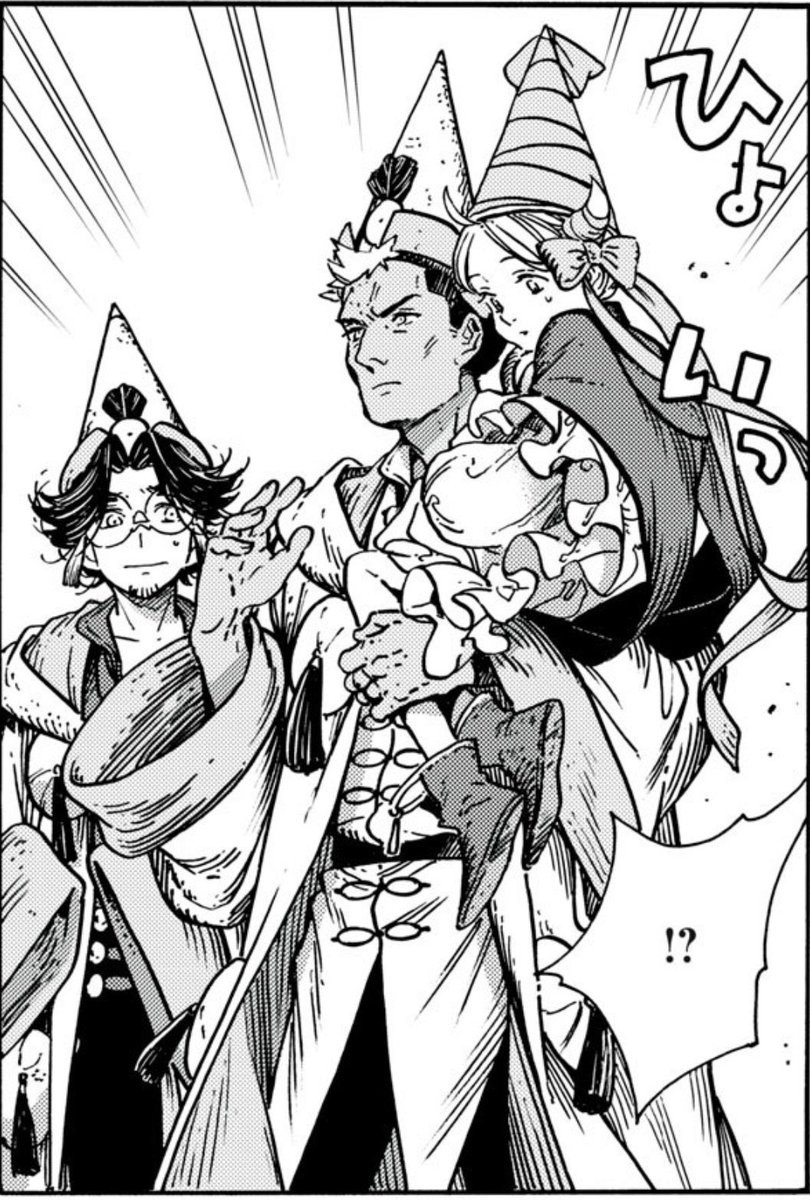 Dante On Twitter RT hourlywha Shes So Tiny dante-on-twitter-rt-hourlywha-shes-so-tiny