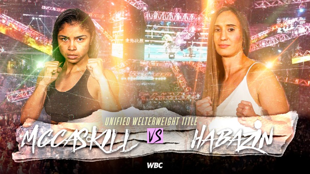 🔥WBC-WBO-WBA welterweight champion Jessica McCaskill 🔥
 wbcboxing.com/en/wbc-wbo-wba…