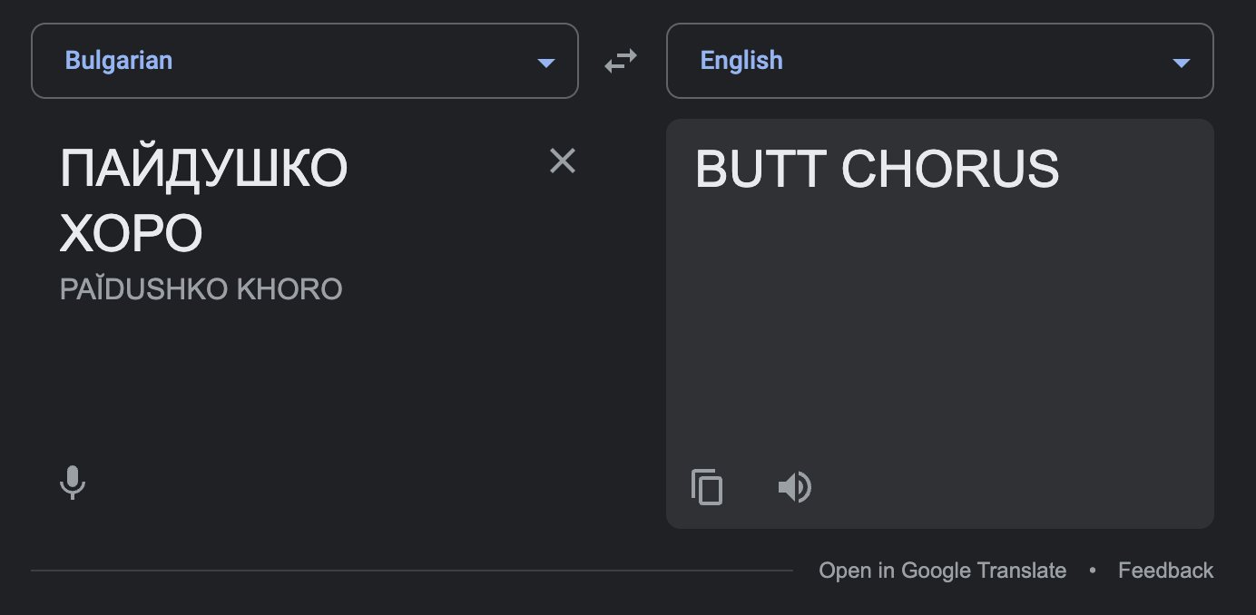 What makes a song sound like christmas adam neely