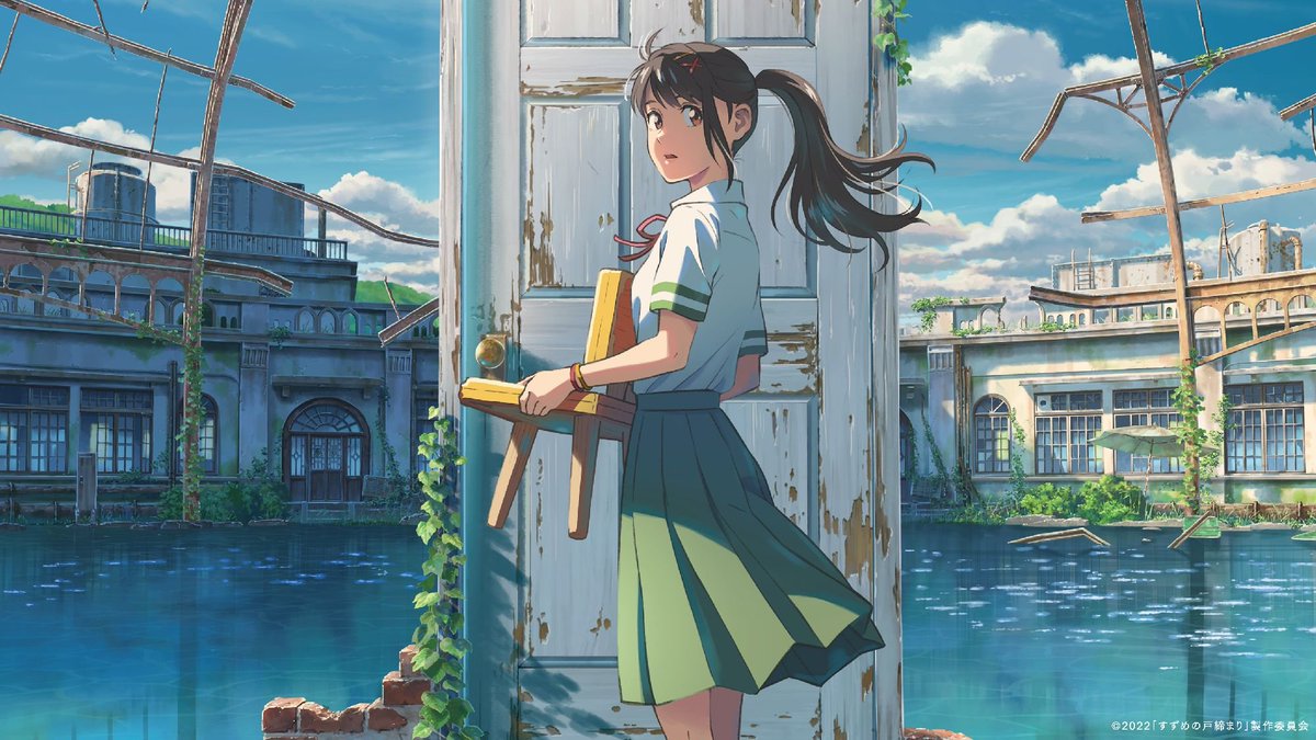 PrimeroQuePense's tweet photo. Suzume, la nueva peli de Makoto Shinkai, llegará a los cines de Argentina el 13 de abril de este año. ¿La van a ver? https://t.co/qC1egK6pPQ