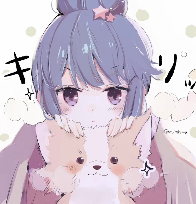 リンちゃんとあったかちくわ 