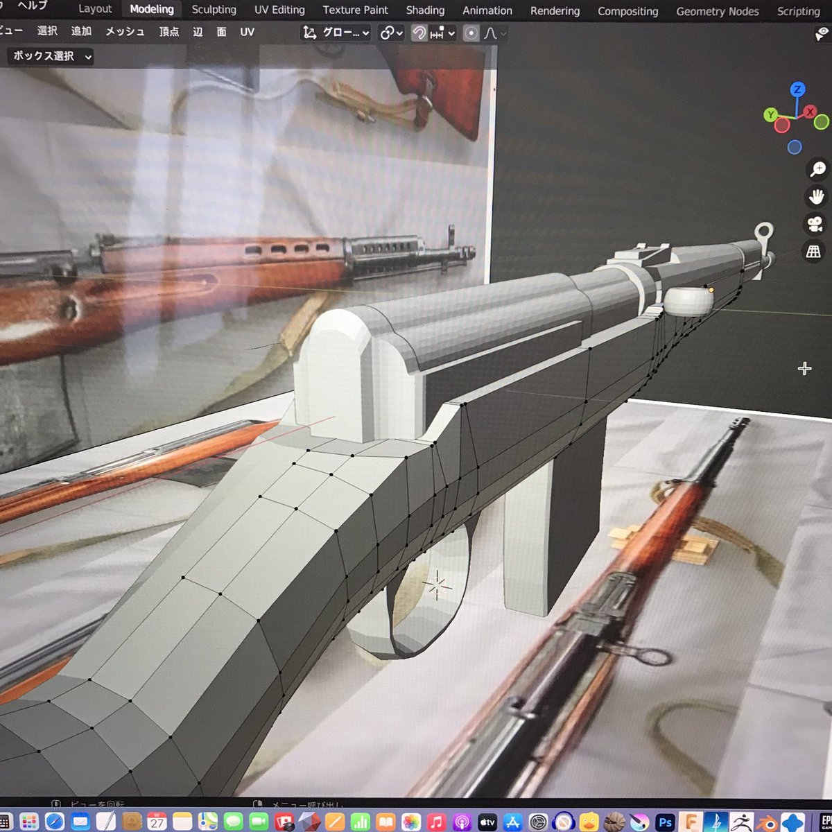 BULLFROG_kobo's tweet photo. ひっさびさに銃器作ってるなぁ〜、、
だいぶ前に某トイガンメーカーさんの電動エアガンのパッケージをやらせてもらってた時期以来だよ。。。
CAD使ったほうがイージーなんだろうけど結局はCADで追えないカタチに出くわすことになるからね。

#ポリゴンモデリング最強説
#SVT40 https://t.co/KNPrFOsBXB