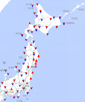 InuEarthQuake tweet picture