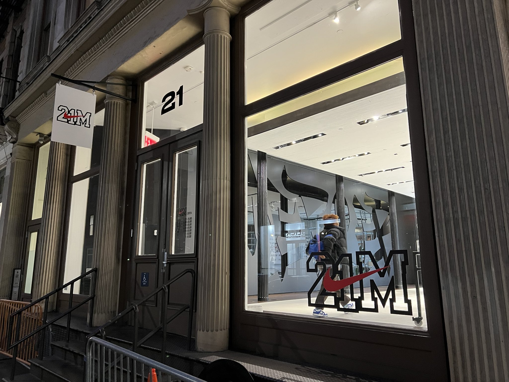 Nike store 21 mercer cheap ny