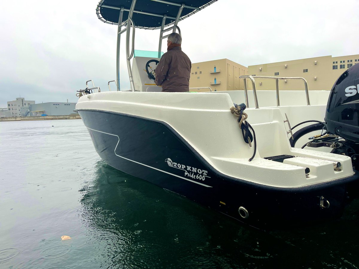 TopknotLimited's tweet photo. The new boat is coming https://t.co/fqeV8MTjjV
