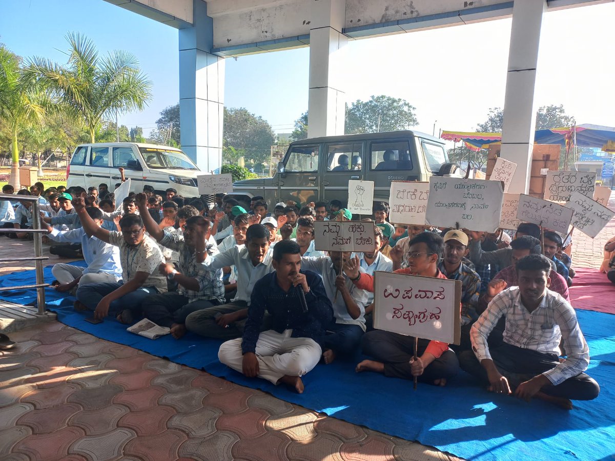 STUDENTS ASSOCIATION tweet media