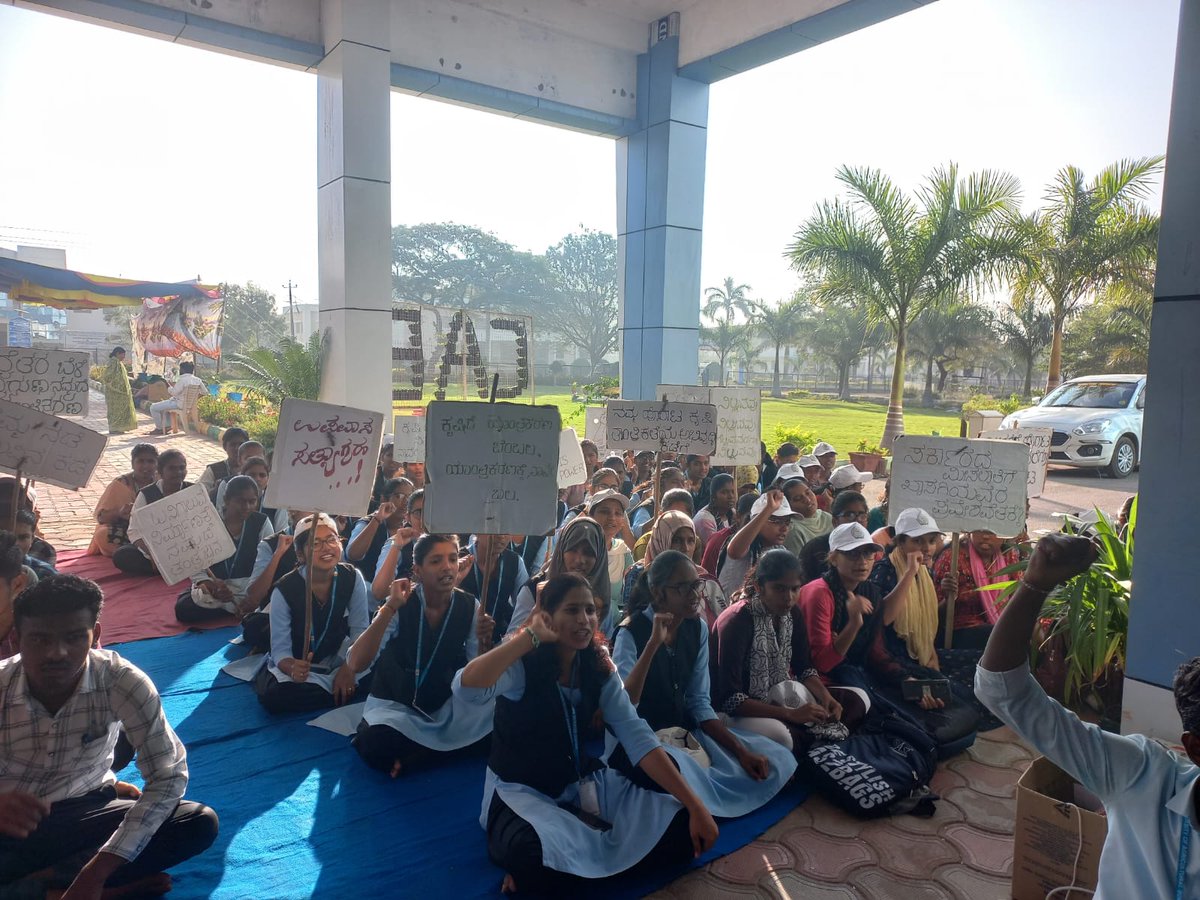 STUDENTS ASSOCIATION tweet media
