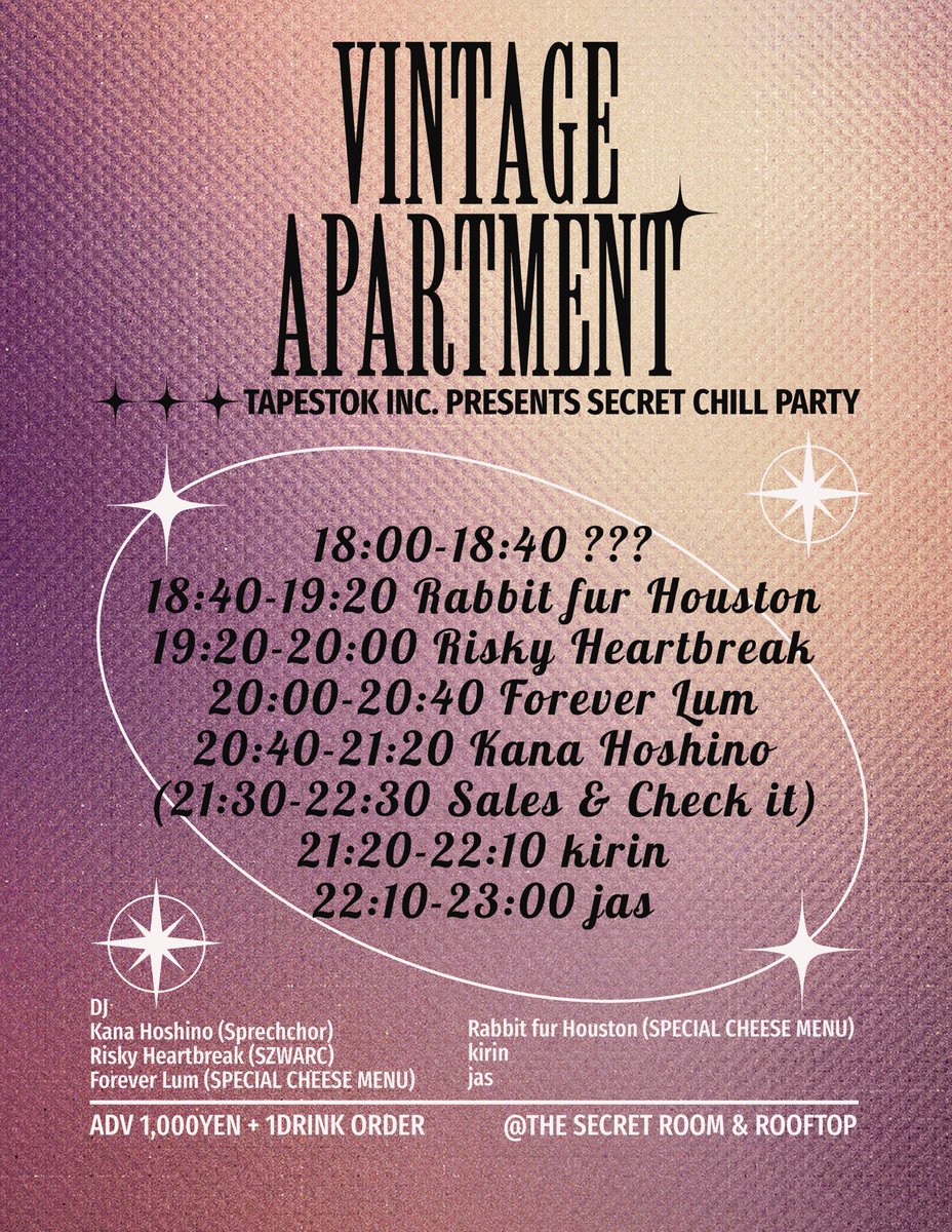 SPECIAL CHEESE MENU (@_spc_official) / Posts / X