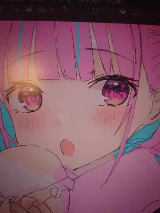 あーーーーーーくたん 