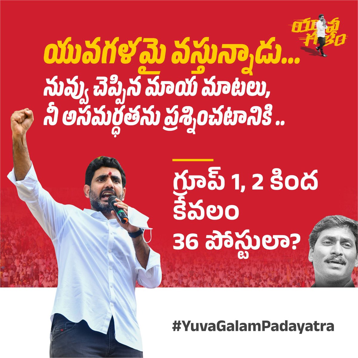 krishna_lavu's tweet photo. https://t.co/OwVKdVSDsa