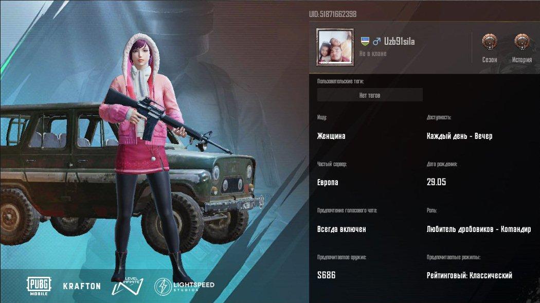 Присоединяйтесь к нам в PUBG MOBILE! share.pbgcj.com/recallfriend.p…
