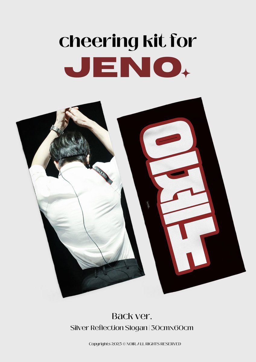 NOIR_0423's tweet photo. Front⚫️ &amp; Back⚪️

CHEERING KIT for JENO 
by NOIR.

STOCK SALE
재고판매 

🗓️1.27 ~ 재고 소진 시

🔗 https://t.co/SqFpJfEIXH

RT 추첨 한 분께 슬로건을 드립니다

#제노 #JENO #NCTDREAM https://t.co/NyaZc70MBl