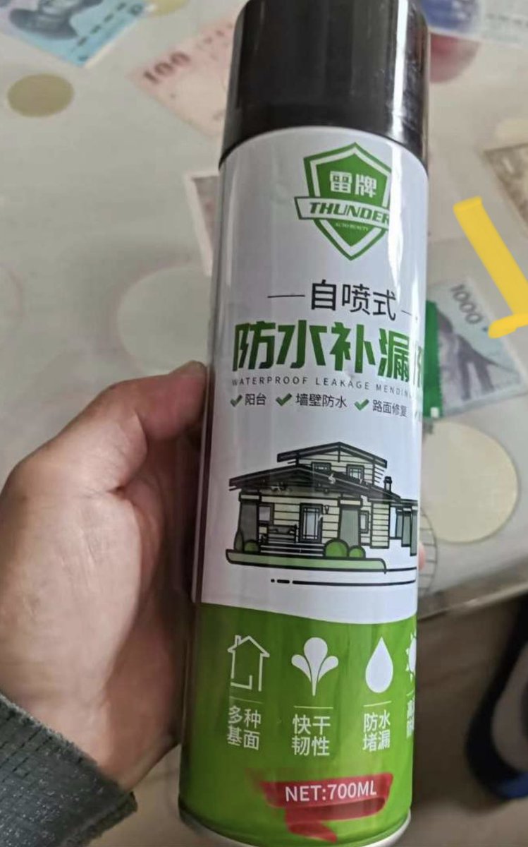 kakidekor's tweet photo. Punyalah senang lepas ni bumbung bocor, lubang dekat dinding atau pipe ada leaking. Takpayah nak panggil orang. Spray je dulu!

Kalau dinding korang merekah atau retak boleh tutup je dengan spray ni. 

Tengok harga dia ni👉🏻 https://t.co/kDhQoBm3ER https://t.co/BS5cB8UEQO