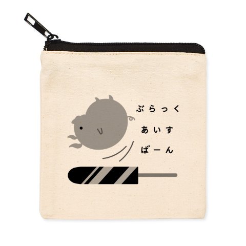 po_pipipi_2303's tweet photo. ✨🎵こんにちは🎵✨
#Tシャツトリニティ さんの冬物 #セール 1/30(月)12:00まで開催されてます🎉
【500円OFF】
#ロンT #スウェット #パーカー
【300円OFF】
#Tシャツ
🎟️全商品500円OFFクーポンコード▶️カイロ

🔽ショップ
https://t.co/A7ZUUbBTdn
🔽画像のデザイン
https://t.co/oEG3mkxgXK https://t.co/Dyx4bgTX0A