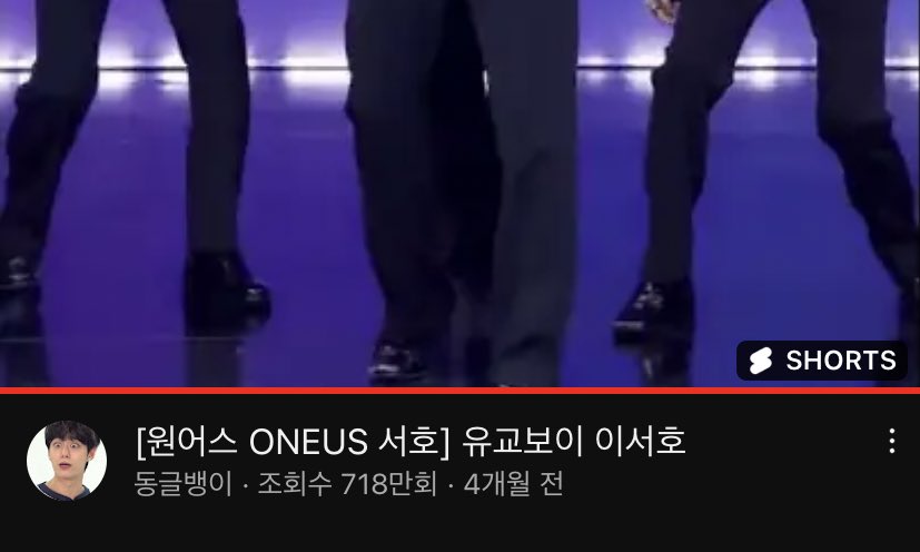 xxkookooxx's tweet photo. 이 쇼츠는 볼 때마다 100만씩 늘어있네 https://t.co/qt2OWOfhUn