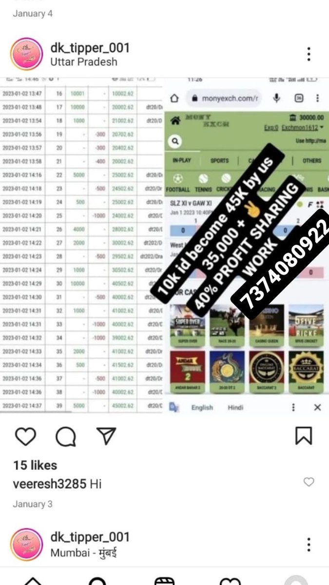 PredictionRahul's tweet image. 