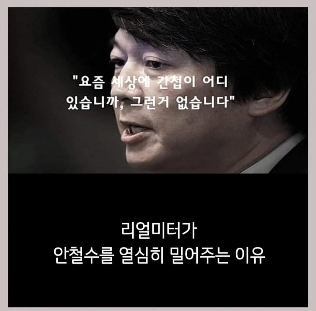 Horizon kim. tweet media