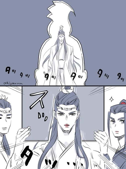 限界繁忙で癒されたい人間が描いたワンドロ 