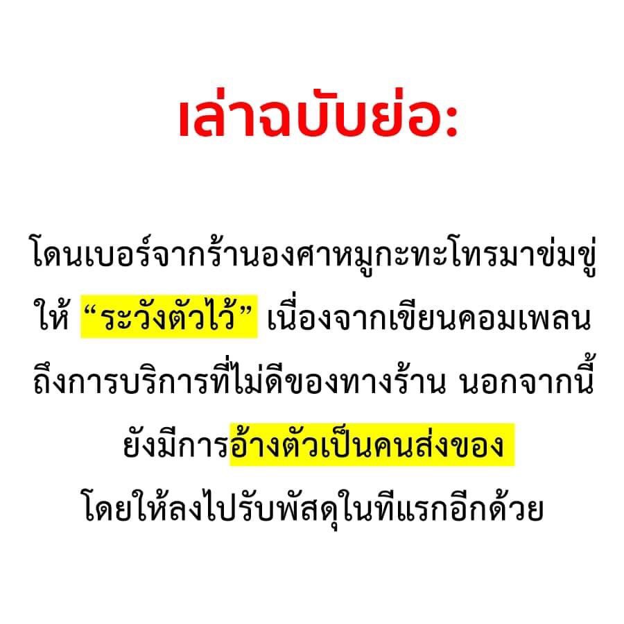 ♡ mm’s シ tweet media