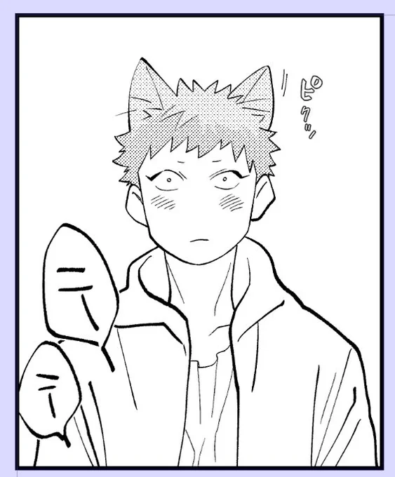 猫耳七野くん 
