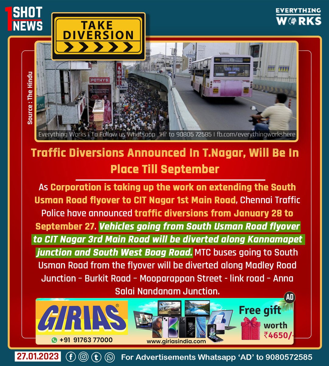Traffic Diversions Announced In T.Nagar, Will Be In Place Till September.

#1ShotNews | #TNagar | #TrafficDiversion | #Chennai | #ChennaiUpdates | #Tamilnadu | #TamilnaduNews