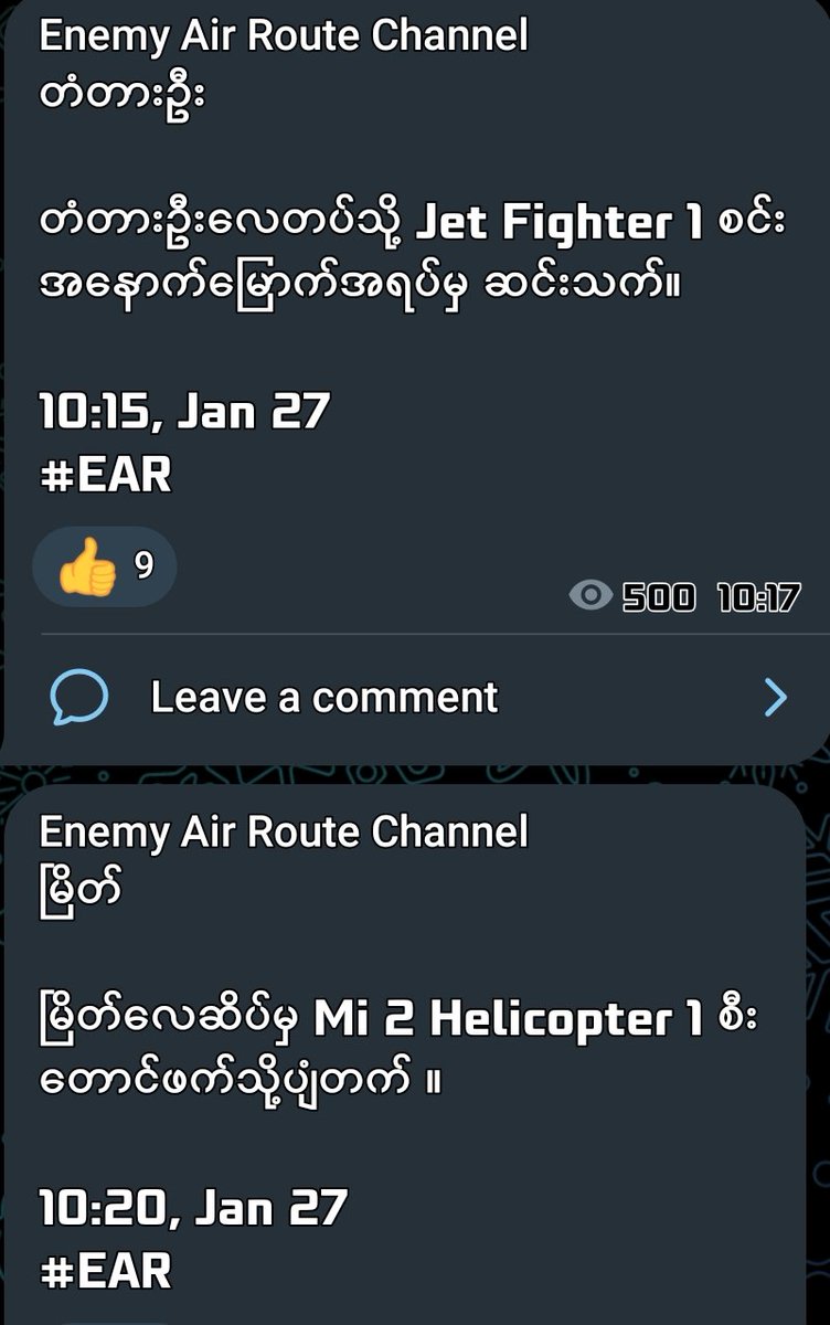 zawmoethant71's tweet photo. One fighter jet from NorthWest has landed in #TaDa_U airforce base at 10:15 am.
One #MI_2 helicopter takes off #Myeik airport to South at 10:20 am.
#2023Jan27Coup
#WhatsHappeningInMyanmar https://t.co/LBc4uyxNpQ