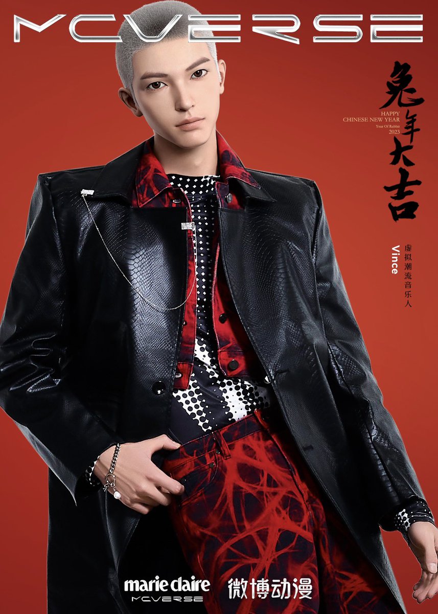 StarHeirTech's tweet photo. Happy Birthday to Vince.@marieclaire 

#metaverse #metahuman #ai #web3 #starheir #meta #virtualinfluencer #starheir #aicreator #MarieClaire #marieclairechina https://t.co/892JlN4N2D