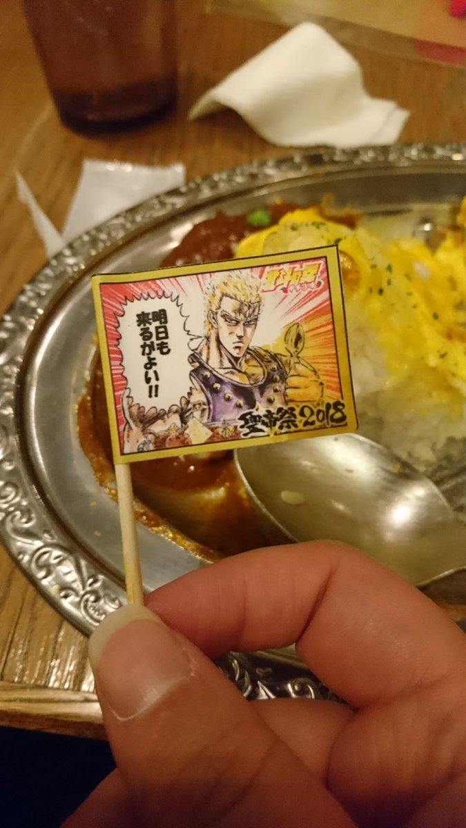 5年前…ゼノンカフェ行ってたわ… 