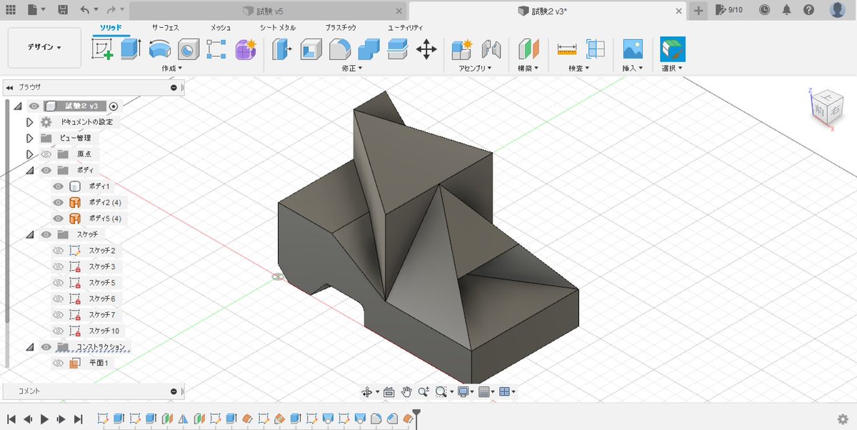 3D_CAD_'s tweet photo. 3次元CAD利用技術者1級試験に向けて勉強中です。

#Fusion360 
#テルえもん #3D_MakersLove https://t.co/YG6aKA7JTH
