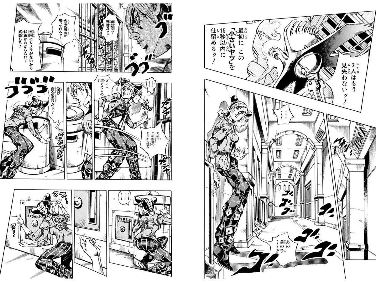 いや感動した
直ってるわ
ベリッシモいい対応だ https://t.co/JNxbBHD1lh 