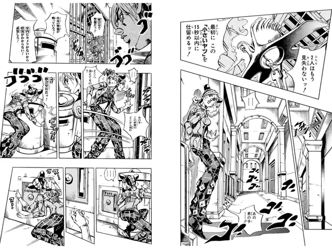 いや感動した
直ってるわ
ベリッシモいい対応だ https://t.co/JNxbBHD1lh 