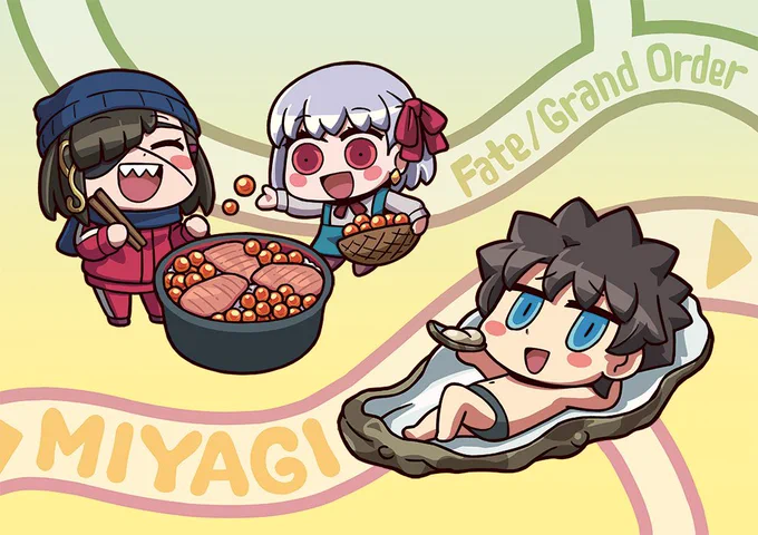 カワイイネ…… 