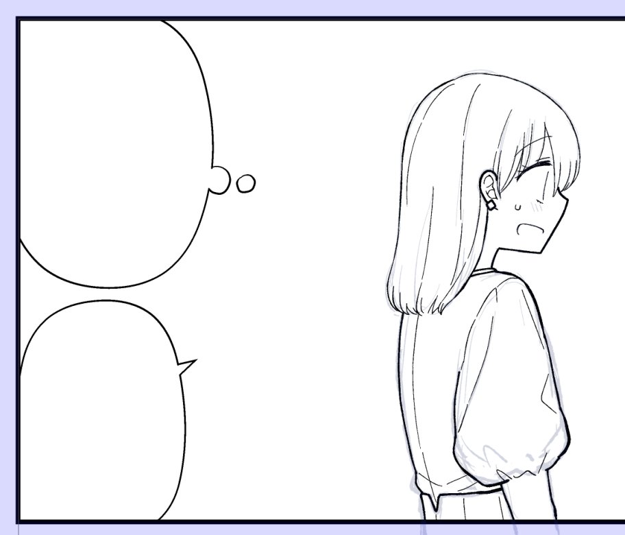 いまやってるお原稿のまい子 