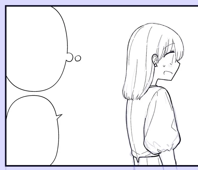 いまやってるお原稿のまい子 